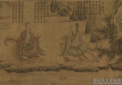 图片[3]-Copy of K’ai-chih’s “ Elegant Gathering at the Orchid”-China Archive